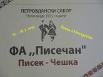 63d2e00ff350b.jpg